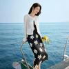 Elegant French Floral Camisole Maxi Dress