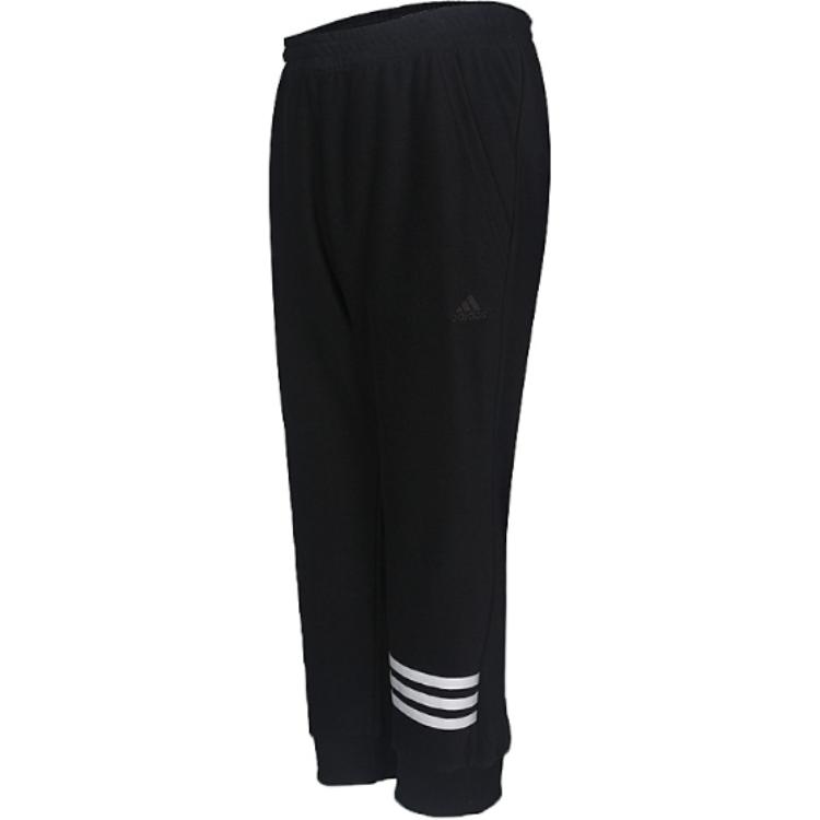 Adidas Id Pile Capri Casual Comfortable Simple Breathable Knitted Sports Pants Women Bottoms Black CX4445