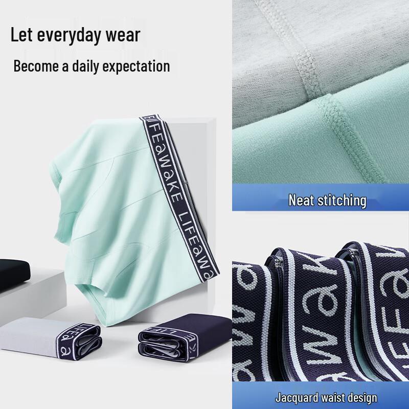 HLA Men's 3-Pack Space Capsule Pouch Antibacterial Cotton Boxer Briefs