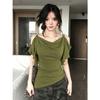 Pure design swinging collar off-shoulder ruffle edge light purple T-shirt women's summer French irregular hem top