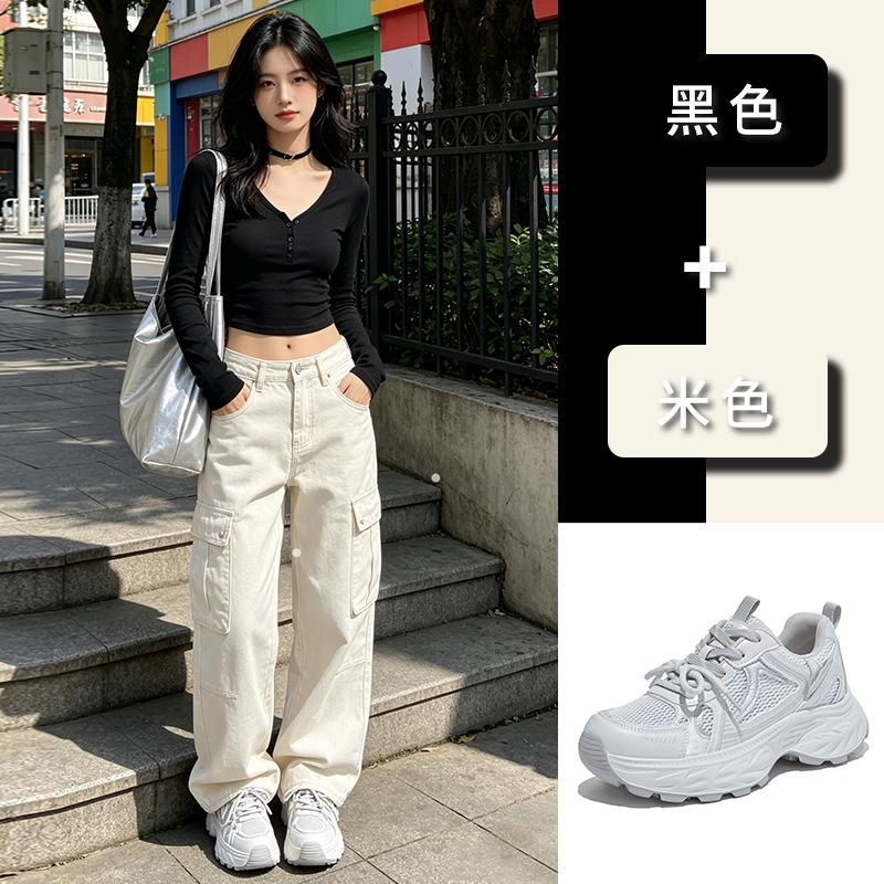 Schaumstoffsohle Dad Shoes Damen Sommer Neu Mesh Atmungsaktiv Höherlegende Sportschuhe Lässig Vielseitig Trendig Cool Damenschuhe