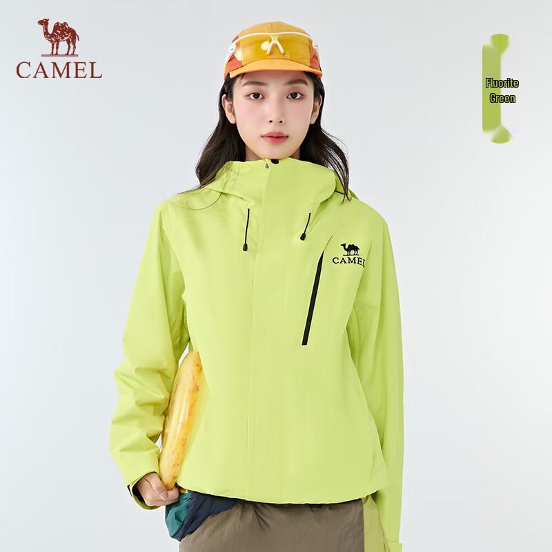 Camel 3-in-1 Outdoor Jacket