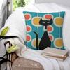 Atomic Circular Cat Square Pillowcase Polyester Linen Velvet Printed Zip Decor Room Cushion Cover