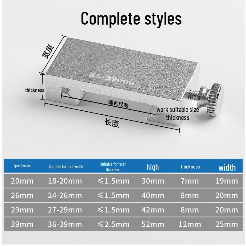 Exclusive Stainless Steel Straight Ruler with Positioning Block and Scribing Limiter - 15/20/30/40cm for Woodworking