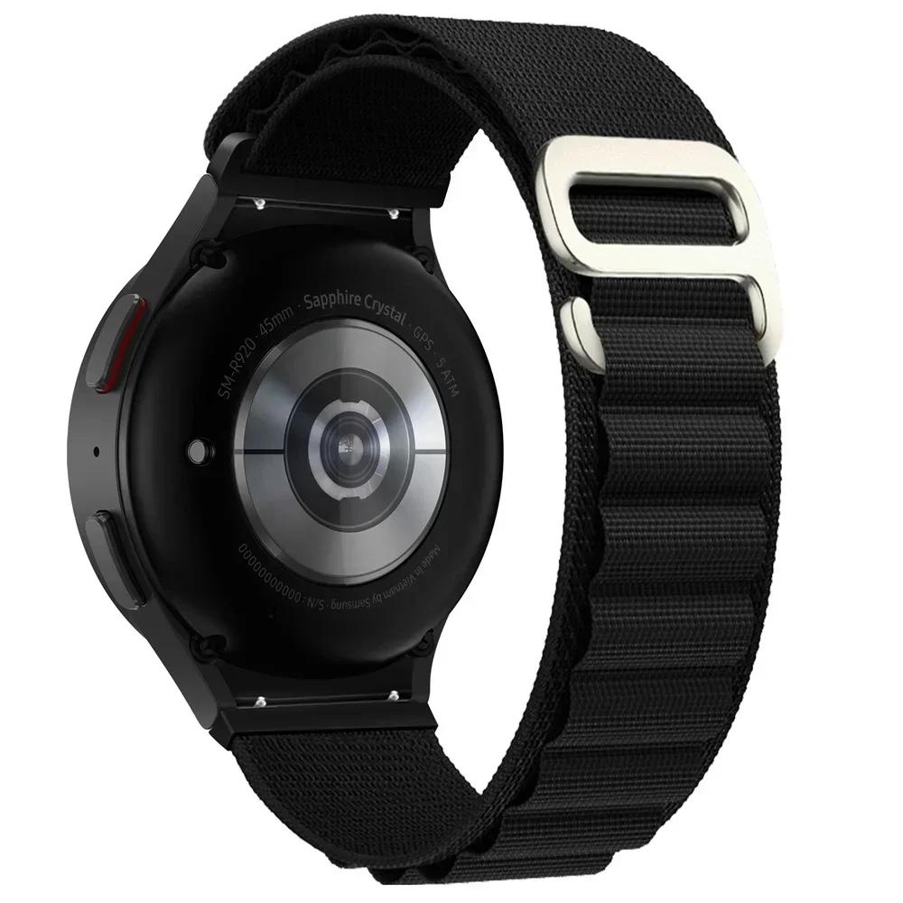 

Nylon Alpine Loop For Samsung Galaxy Watch 6-5 Pro-4 44mm 40mm 45mm band sport G-hook bracelet Watch4-6 Classic 43mm 47mm Strap Galaxy watch 6 40mm чёрный