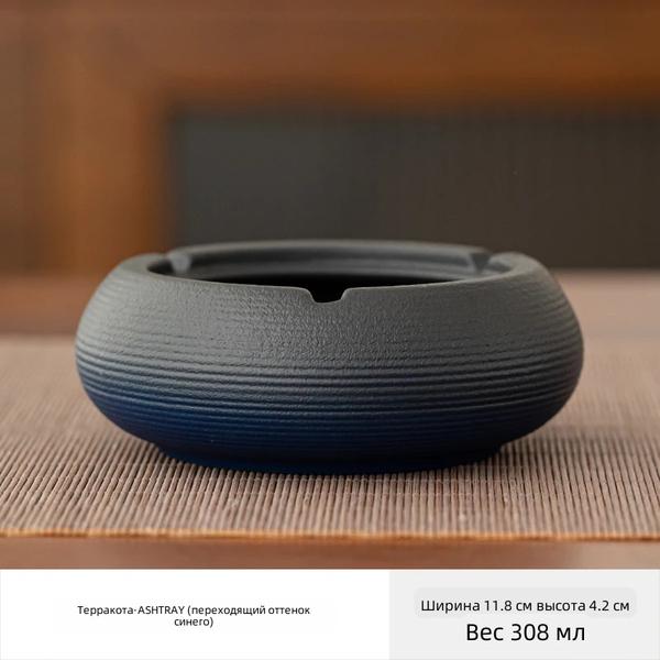 Ashtray creative personality trend anti-fly ash ins wind home living room atmospheric ash with cover cute girl