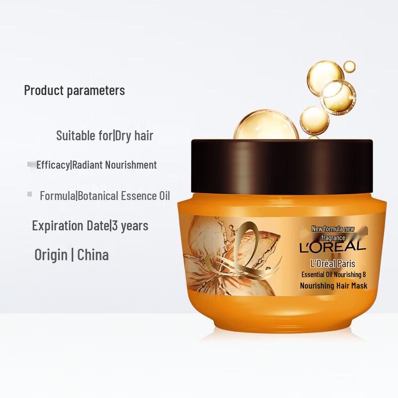 L'Oréal Extraordinary Oil Nourishing Hair Mask