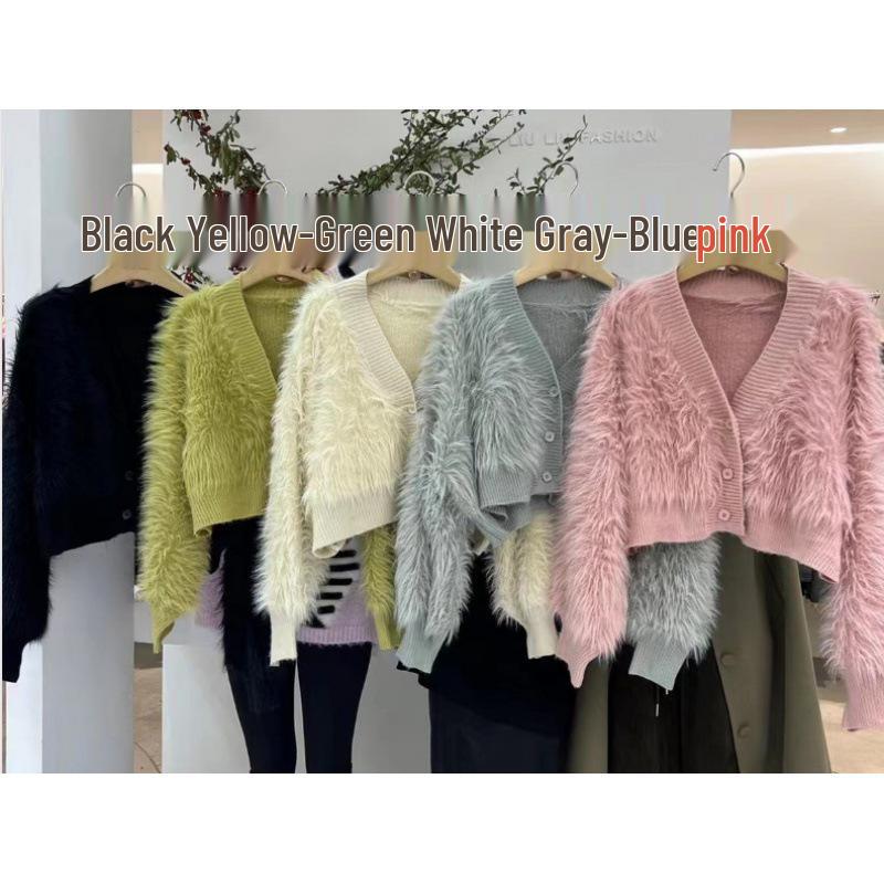 Women's Mink Velvet V-Neck Cardigan - 2023 Autumn/Winter Celebrity Style, Sweet Age-Reducing Long-Sleeve Sweater