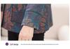 Grandma's Winter Coat: Fashionable Plus-Size Top for Women Aged 60-70, Ideal for Spring and Autumn