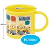 Skater Antibacterial Cup Dishwasher Safe Minions Fever Made In Japan KE4AAG-A