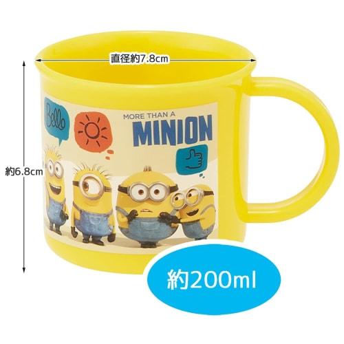 Skater Antibacterial Cup Dishwasher Safe Minions Fever Made In Japan KE4AAG-A