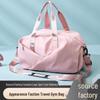 Women's Fitness Sports Bag with Shoe Compartment, Dry/Wet Separation, and Macaron Color for Yoga, Swimming, and Training