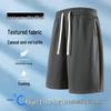 Men's Plus Size Casual Loose Straight-Fit Shorts