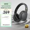 Edifier W820NB Classic Edition Hi-Res Wireless ANC Headphones