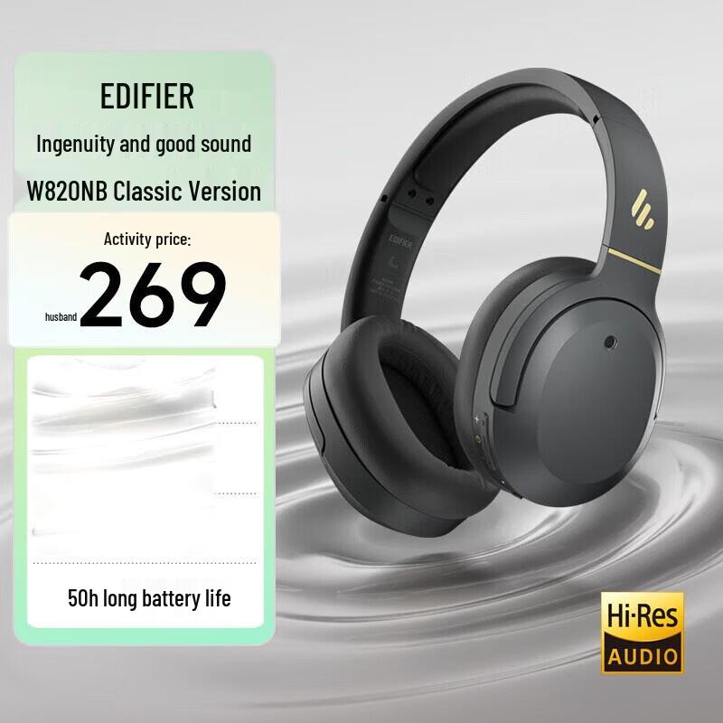 

Edifier W820NB Classic Edition Hi-Res Wireless ANC Headphones
