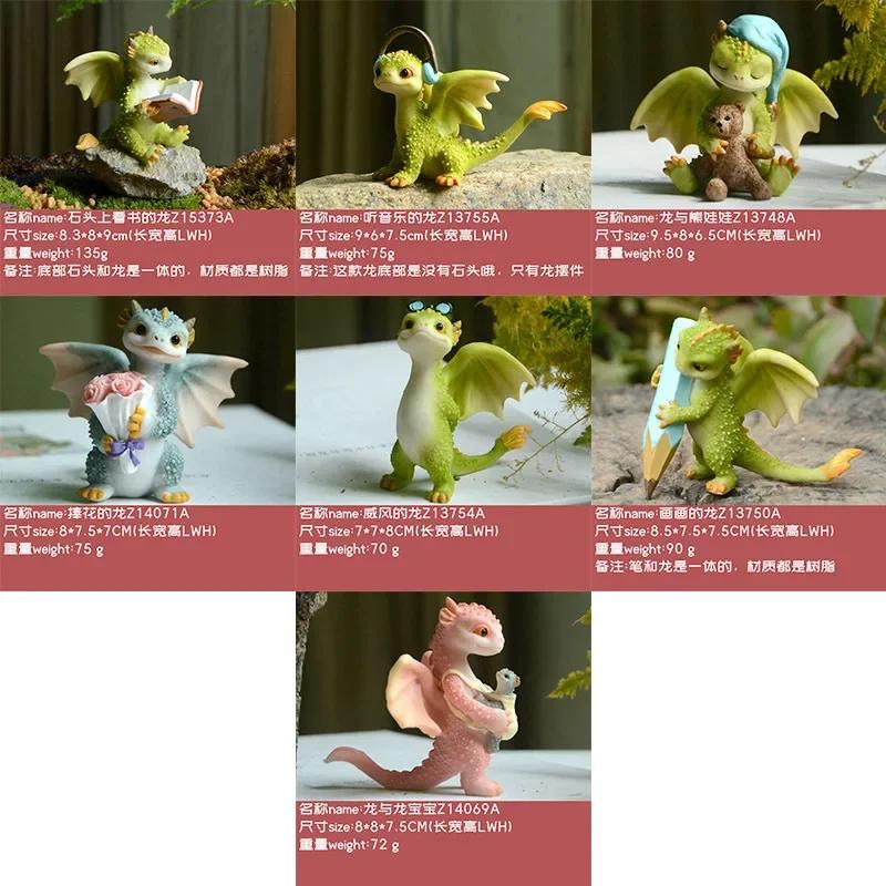 Resin Simulation Magic Animal Dragon Dinosaur Miniature Fairy Garden Terrarium Bonsai Decor Dragon Figurine