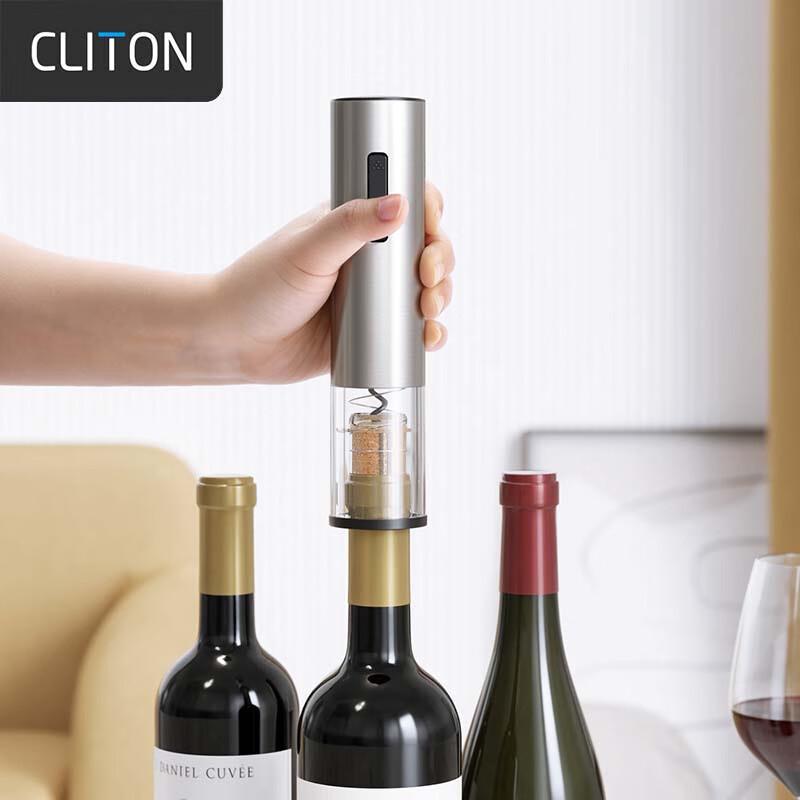 

CLITON Electric Wine Opener Set