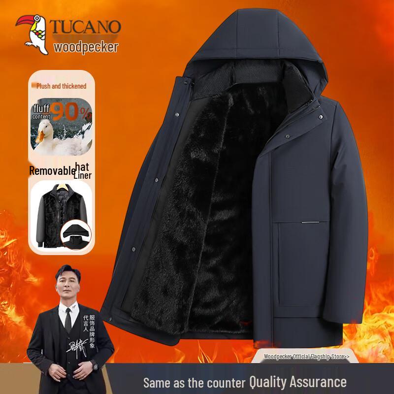 

TUCANO Men s Warm Winter Down Jacket L