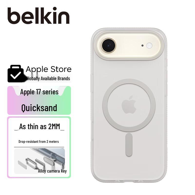 Магнитный чехол полной защиты Belkin для серии iPhone 17 и Air iPhone Air