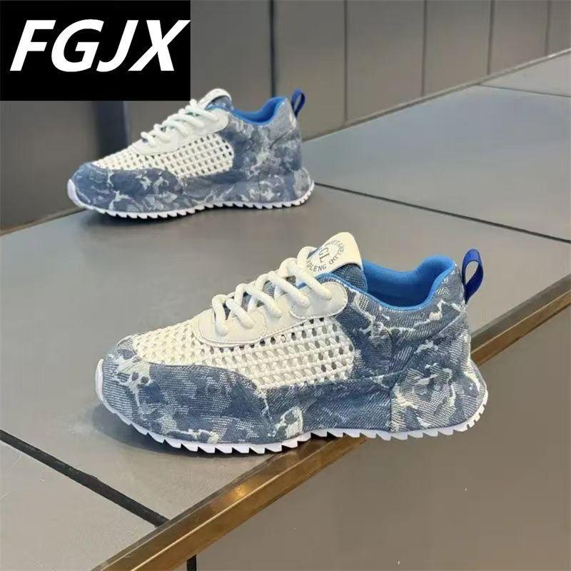 Outdoor summer hollow sports shoes fashionable versatile men's shoes new mesh breathable men's shoes thick sole increase