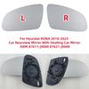 For Hyundai KONA 2018- Car Rearview Mirror With Heating Car Mirror OEM:87611-J9000 87621-J9000