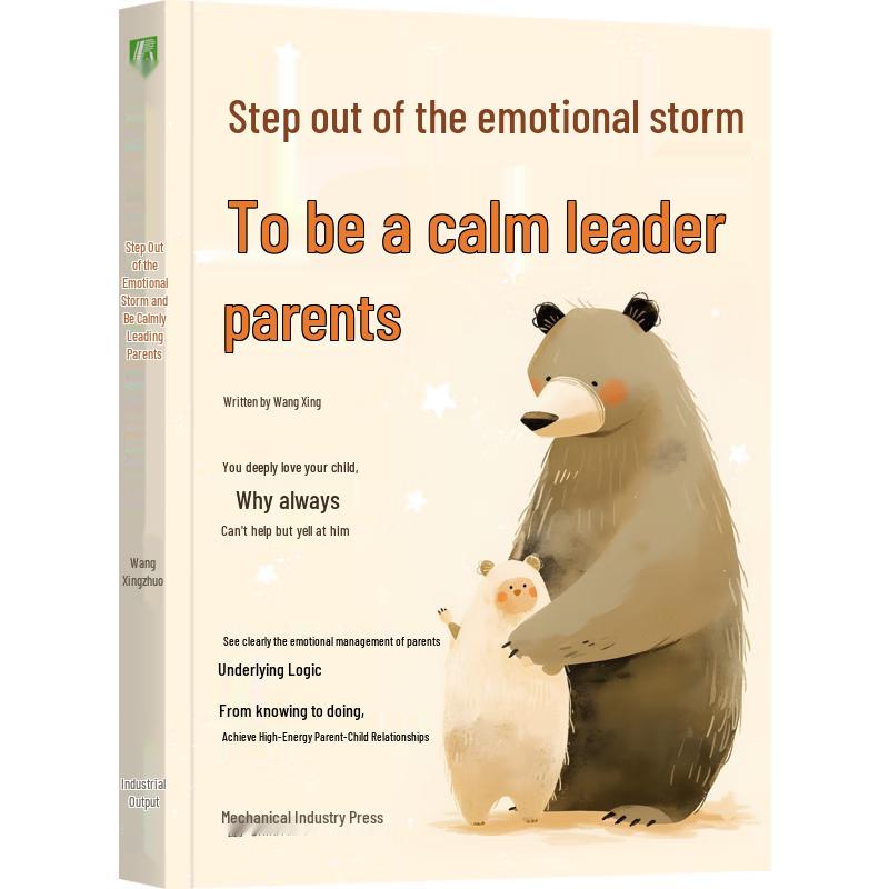 Calm Parenting: Overcoming Emotional Storms