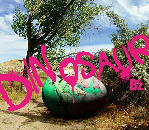 

CD B Z - Dinosaur BMCV8053PROMO Vermillion Reco 2017 Japan Japanese Pop/Rock Used