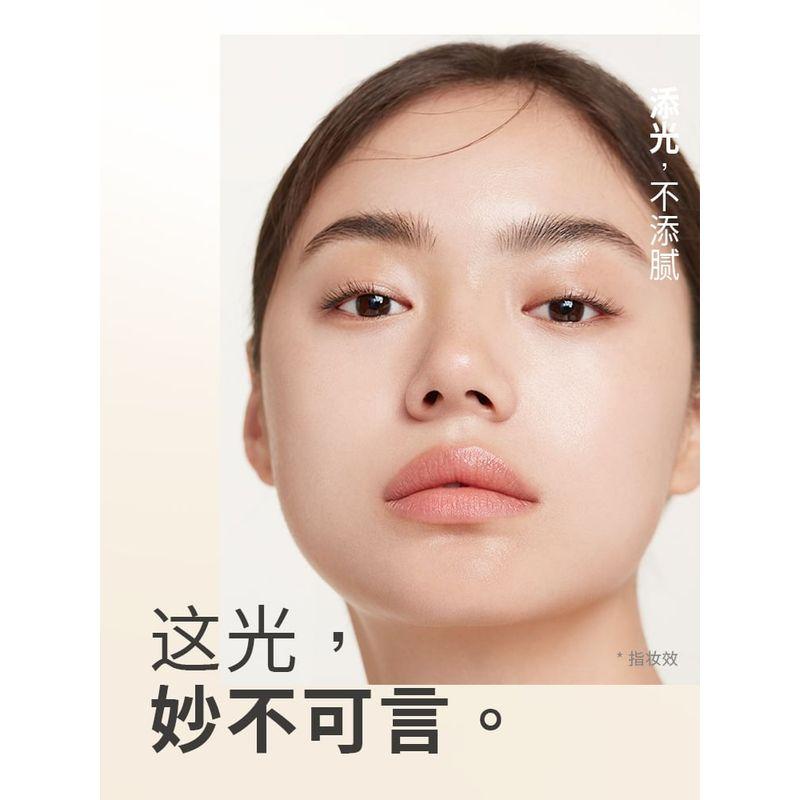 UODO - Moisturizing Light Foundation For Dry Skin - 3 Shades