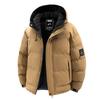 Men's Winter Fleece-Lined Warm Jacket with A Thickened Hooded Design