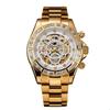 Daniel & Douglas Mechanical Automatic Wristwatch DD8802DG-WH4 Gold White Men's