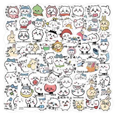 100 Cute Kawaii Cartoon Praise Reward Stickers for Journals, DIY Stationery, Phones, and Notebooks