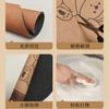 Retro wind diatom mud floor mat household bathroom door bathroom floor mat water absorption quick drying dirt resistant non-slip mat