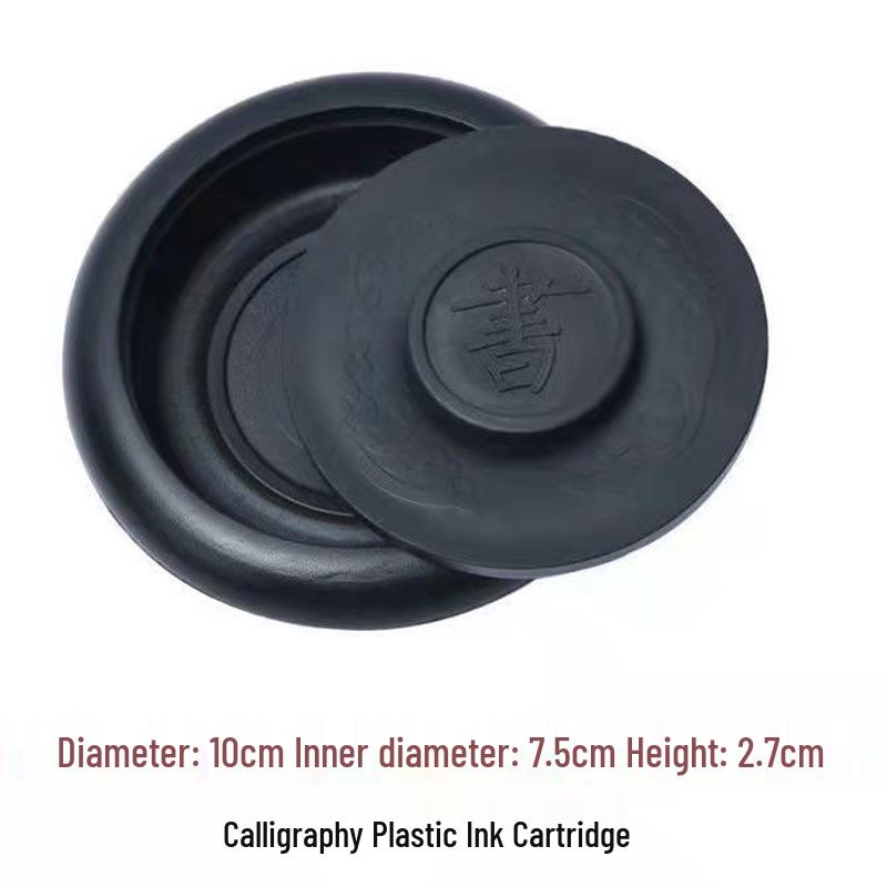 Multi-Functional Inkstone with Lid: Plastic Ink Dish for Calligraphy, Ink Bottles & Brush Washer.
