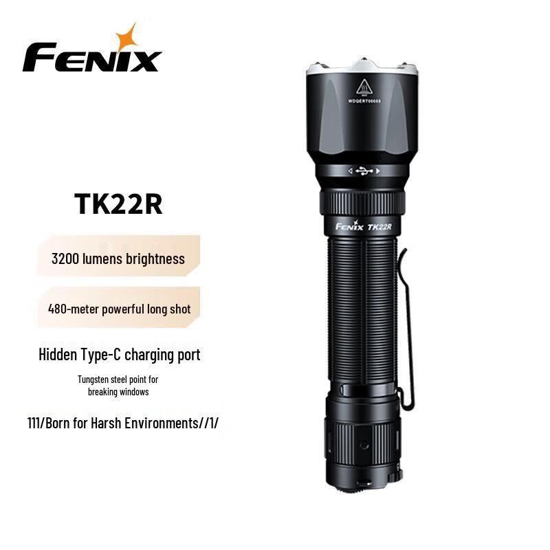 Fenix Tactical Flashlight Series