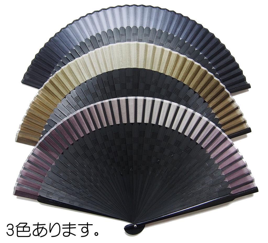 Asahioh Ručně vyráběný skládací krátký 22cm x 40 kostkovaný Produkt 169005 Vějíř, Pánský, Hedvábí, Černě barvené žebra, Rozpětí, Laserem zpracovaná žebra, Vzor, Khaki,