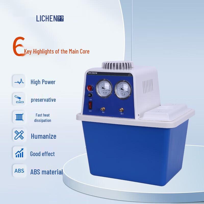 Lichen Laboratory PTFE Stainless Steel Circulating Water Vacuum Pump