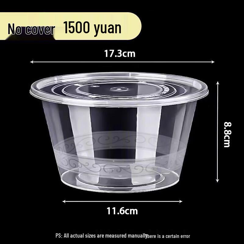 

Yuduo Disposable Round Transparent Thick Plastic Bowl