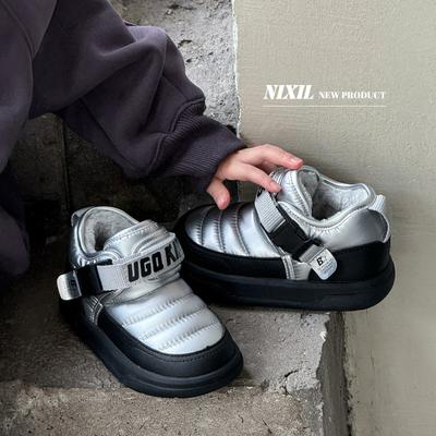 Uniseks – Kozaki i buty