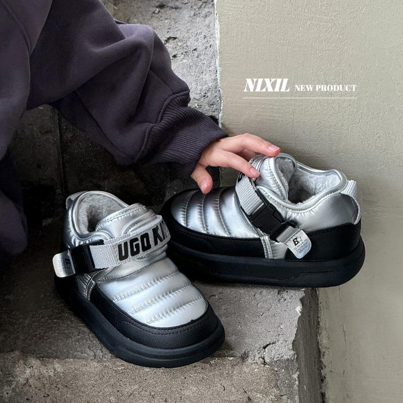 Winter new children's snow boots low state cotton boots outdoor sports large cotton shoes waterproof non-slip warm shoes