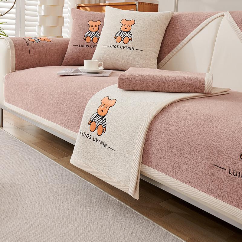 Sofa Cushion, Universal Fabric for Living Room, Chenille Embroidery, Nordic Simple Cushion, Sofa Cover, Cloth Towel