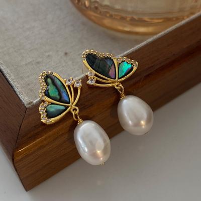 Natural Pearl Symphony Sea Shell Butterfly High Sense French Retro Light Luxury Temperament Women'S Stud