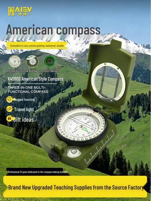 K4580S Multi-functional Outdoor Compass: Engineering Plastic, Precision Geologic & Tactical North-Seeking Device