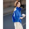 Demana Women's Sunshine Cotton Petite Stand Collar Short Jacket