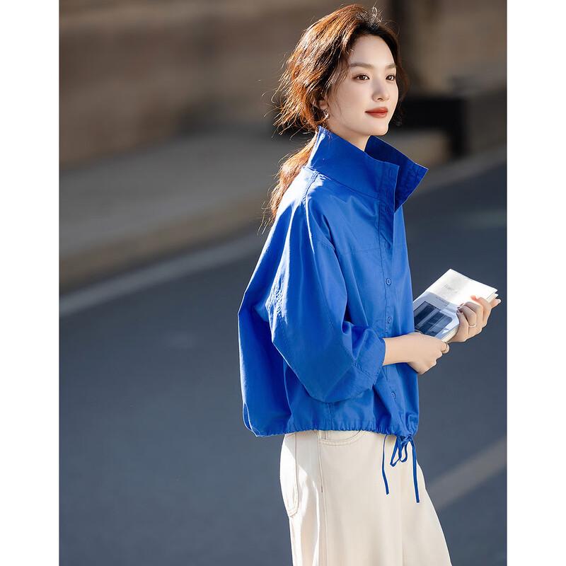 Demana Women's Sunshine Cotton Petite Stand Collar Short Jacket