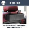 MaT store Rear Seat Storage Seat Back Car Drink Holder Large Capacity Storage Pocket