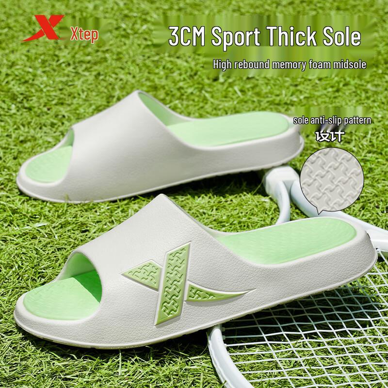 XTEP EA050 Unisex Soft Sport Slide Sandals