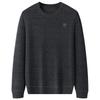 Men's Plus Size Fleece-Lined Chenille Round Neck Embroidered Sweater