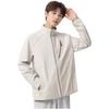 Men's Trendy Training Running Stand Collar Casual Sports Jacket
