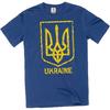 Ukrainian National Shirt Trident Ukraine Shirt