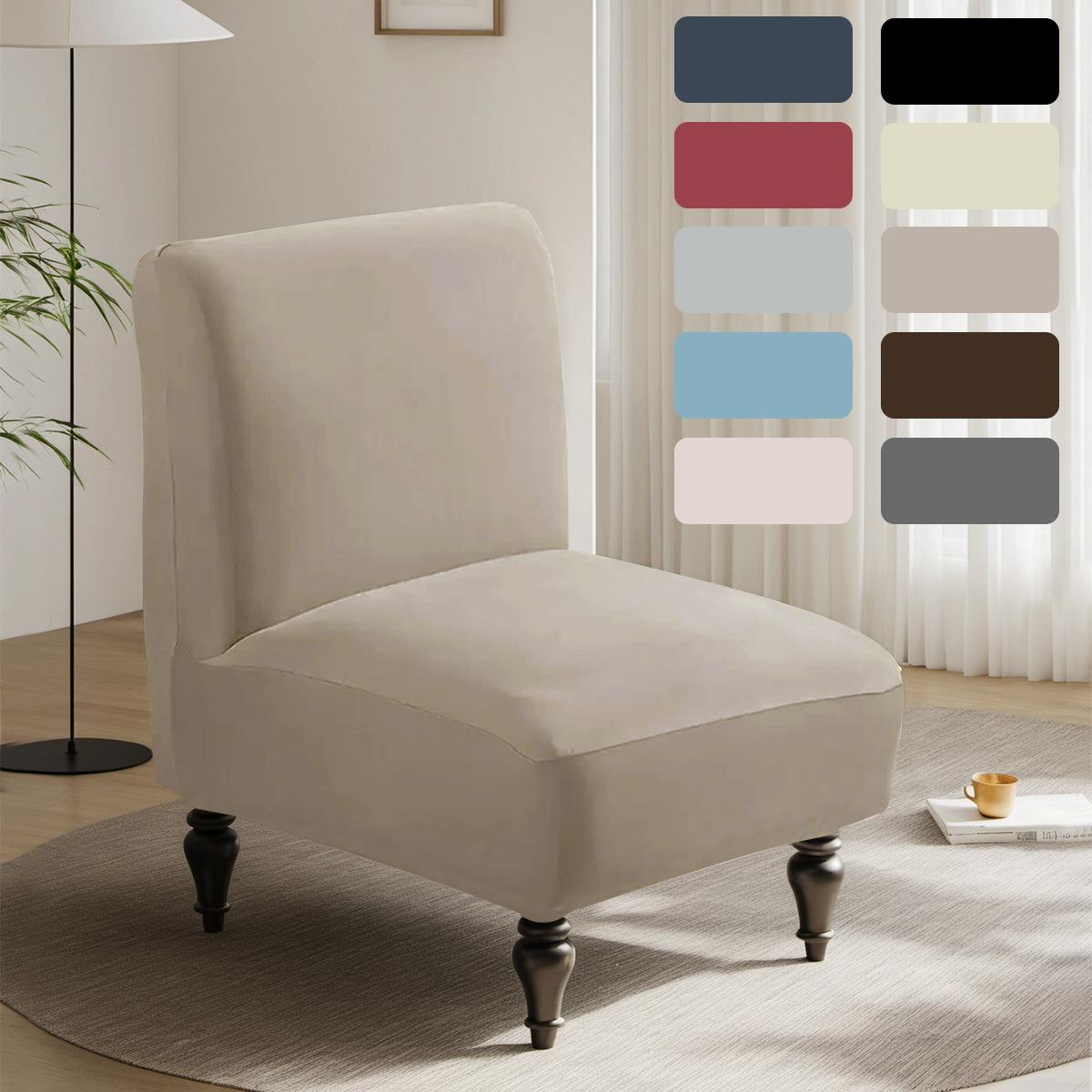 

Эластичный водонепроницаемый чехол для табурета из шелка буйволиного молока, чехол для односпального дивана, защитный чехол для стула в отеле 33*46.6*22.9 cm